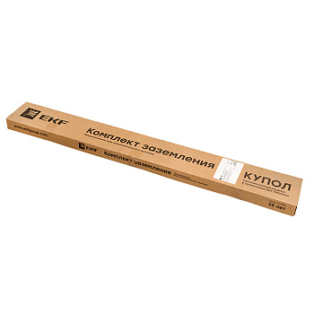 Комплект заземления 6м (стержни D=20мм) безмуфтовый HZ PROxima EKF Комплект заземления 6м (стержни D=20мм) безмуфтовый HZ PROxima EKF