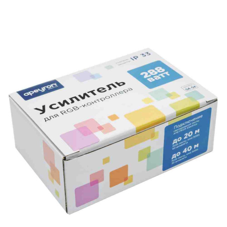 04-04 Усилитель RGB 12В/24В, 288 Вт, 3 канала*8А, размеры 73*80*33 мм Apeyron