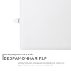 06-131 Панель светодиодная встраиваемая безрамочная FLP, 32Вт (24Вт+8Вт), 230В/50Гц, 2720лм, 6500К, IP20, 225х225х21мм, квадрат, 3 режима с... APEYRON