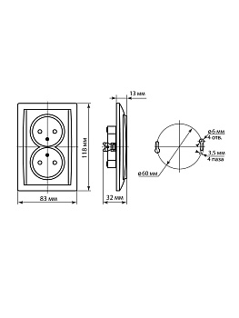Розетка двойная 2П 10А 250В с защ. шт. старинная бронза "Лама" TDM