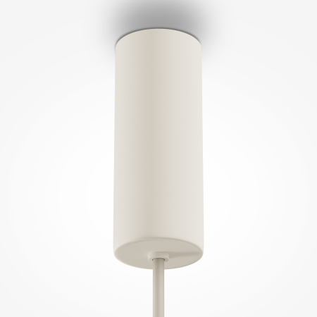 Подвесной светильник LED 19Вт Белый IP20 Gerhard MOD189PL-L12W3K1 Maytoni