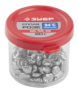 Сплав, РОЗЕ (Sn25,Pb25,Bi50), легкоплавкий в гранулах, 50гр ЗУБР