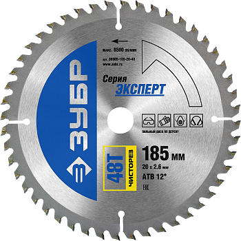 Чисторез 185 x 20мм 48Т, диск пильный по дереву ЗУБР