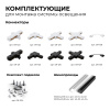 16-77 Светильник трековый, однофазный, под лампу, 230В/50Гц, GU10, max 35Вт, IP20, Φ55х100х152мм, белый, алюминий, с адаптером, лампа в комплект не вх