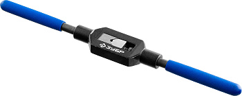 М5-М20, Метчикодержатель №3, с регулируемыми вкладышами, сталь 45 ЗУБР