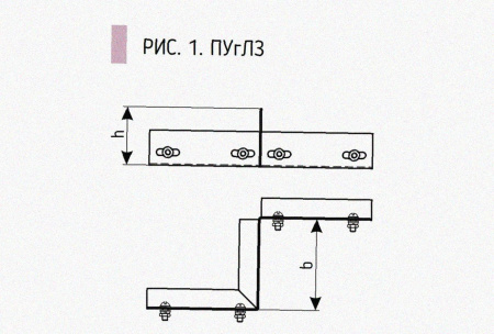 Соединитель-переходник замковый ПУгПЗ 100х60 УТ1,5 (правый), горячее цинкование, S1,5