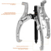 Съемник шарнирный 3-захватный, 110 мм, Профессионал 43318-110 ЗУБР