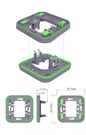 Donel W55 Адаптер для скрытой установки одиночный, серый, IP55, серия (тип) DIP55