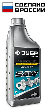 EXTRA цепное полусинтетическое масло для бензо и электропил, 1 л ЗУБР