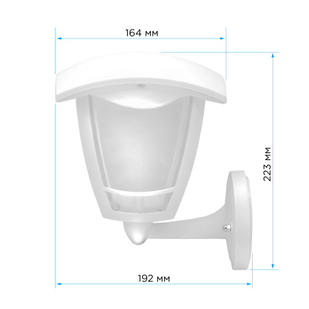 11-176 Св-к садово-парковый, светод-й, наст-й вверх, «Дели», 8Вт, 4-х гран., 720Лм, 6500К, бел APEYRON