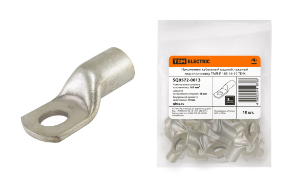 Наконечник кабельный медный луженый под опрессовку ТМЛ-Р 185-16-19 TDM
