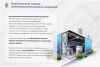 Лоток перфорированный ЛМ 100х80х3000 УТ1,5, оцинкованный лист S1,5
