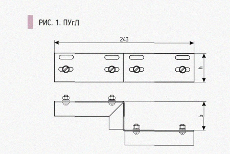 Соединитель-переходник ПУгЛ100х100 УТ1,5, оцинкованный лист S1,5