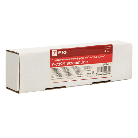 Ответвительный сжим (орех) У739М (4-10 мм2, 1,5-2,5 мм2) розничный стикер StreamLine EKF