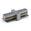 Коннектор прямой для однофазного шинопровода серебряный IP20 (a050063) Elektrostandard