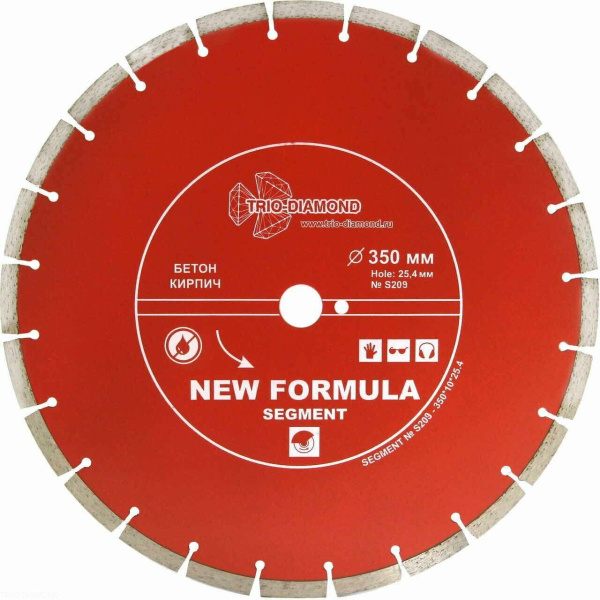 Диск алмазный отрезной 350*25,4 Сегментный S209 Trio-Diamond