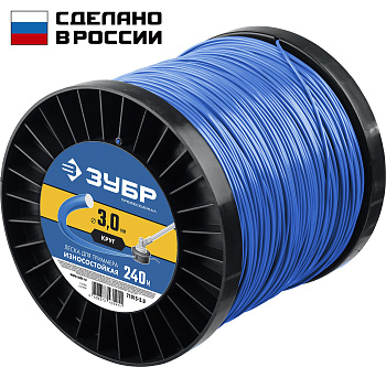 Леска для триммера КРУГ 3.0 мм 240 м Профессионал ЗУБР