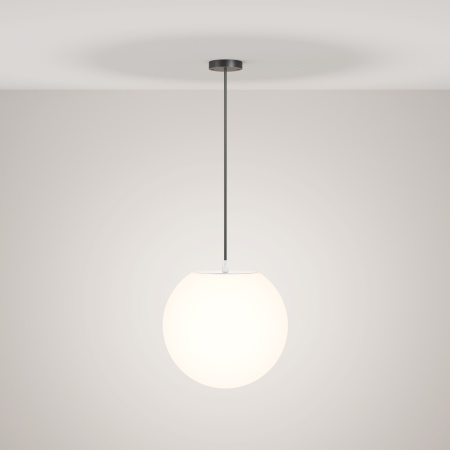 Подвесной светильник 30Вт Белый IP54 Erda O594PL-01B Outdoor Maytoni