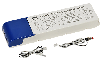 Блок аварийного питания БАП120 совмещенный на 1 и 3 часа для LED IEK