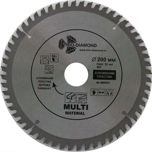 Диск пильный по мультиматериалам 200*32/30*56Т MM903 Trio-Diamond