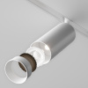 Декоративное кольцо для Focus Led 5Вт Белый (RingS-5-W) Technical Maytoni