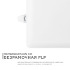 06-117 Панель светодиодная встраиваемая безрамочная FLP, 16Вт (12Вт+4Вт), 230В/50Гц, 1360лм, 6500К, IP20, 120х120х21мм, квадрат, 3 режима свечения, ре