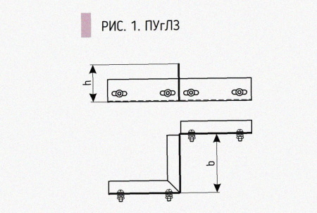 Соединитель-переходник замковый ПУгПЗ 100х85 УТ1,5 (правый), горячее цинкование, S1,5