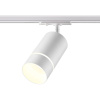 Св-к трековый однофазный IP20 GU10 9W 235V ELINA белый NOVOTECH