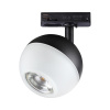 Св-к трековый однофазный IP20 GU10 9W 220V GARN черный NOVOTECH