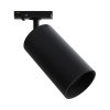 25-06 Светильник светодиодный, трековый, однофазный, 25Вт, 230В/50Гц, 2000лм, 4000К, 35°, IP20, Φ74х140х205мм, черный, алюминий, с адаптеро... APEYRON