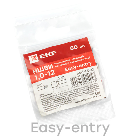 Наконечник штыревой втулочный изолированный НШвИ 1,0-12 (50шт) PROxima EKF