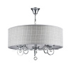 Люстра 5*E14 40Вт Хром IP20 Bertrand FR5906-PL-05C-CH Freya