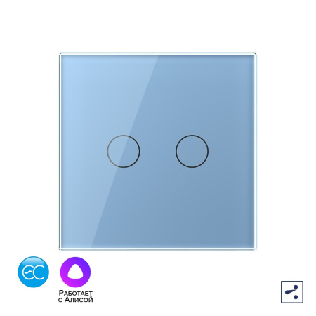 Двухклавишный проходной умный сенсорный выключатель EC, 1 пост, цвет синий Livolo
