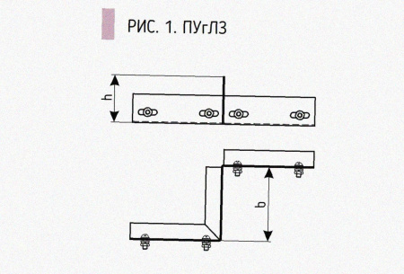 Соединитель-переходник замковый ПУгПЗ 200х80 УТ1,5 (правый), горячее цинкование, S1,5