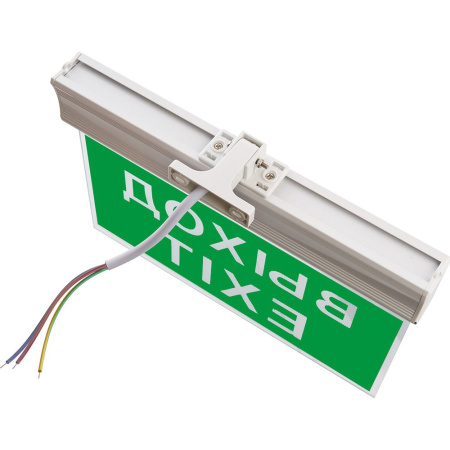 Светильник аккумуляторный, 10 LED/1W 230V, AC/DC зеленый 260*245*35 mm, белый, Выход, EL60