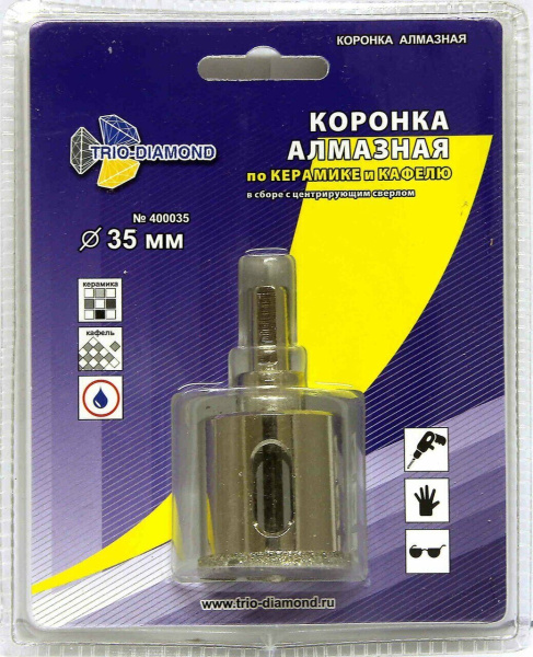 Коронка алмазная по керамике и кафелю с центрирующим сверлом 35мм 400035 Trio-Diamond