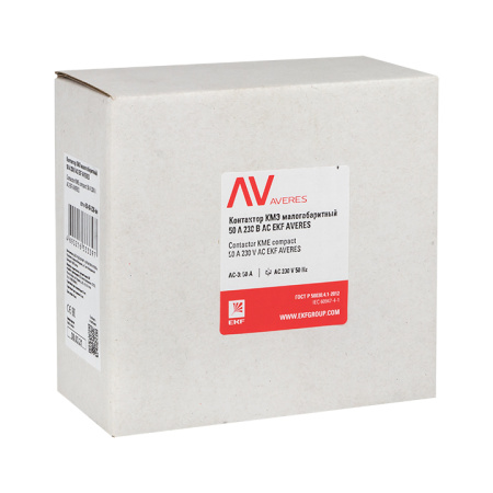 Контактор КМЭ 50А 230В АС AVERES EKF