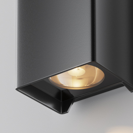 Настенный светильник (бра) 8Вт 3000К Черный IP54 Shell O570WL-L10B3K Outdoor Maytoni