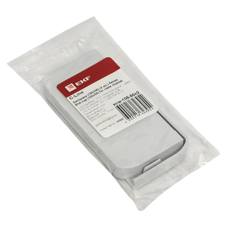 Заглушка (105х50) (2 шт) белый C-Line EKF