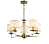 Люстра 5*E14 40Вт Бронза IP20 Felina FR2006PL-05BZ Freya