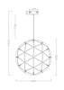 Подвесной светильник 52Вт 3000K Хром IP20 Amber FR5099PL-L45CH Freya