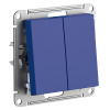ATLASDESIGN Переключатель 2-клавишный, аквамарин Schneider Electric
