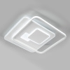 Потолочный светодиодный светильник белый IP20 (90255/1) Eurosvet