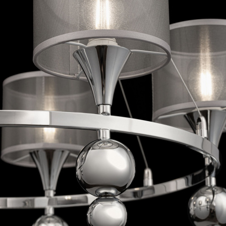 Люстра 5*E14 40Вт Хром IP20 Lauren FR5093PL-05CH Freya