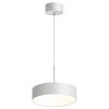 Св-к накл.св/д,длина провода 2м IP20 LED 30W 4000K 2600Лм 100-265V белый PROMETA NOVOTECH