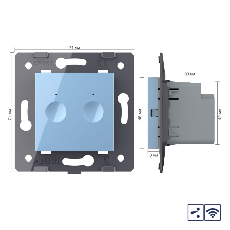 Двухклавишный проходной сенсорный выключатель Module с радиоупр., цвет синий (механизм) Livolo