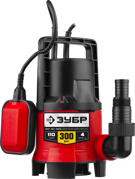 Дренажный насос для грязной воды, 300 Вт ЗУБР