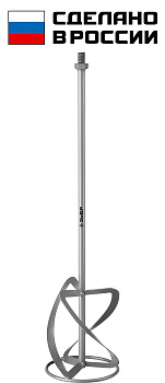 Насадка-миксер "сверху-вниз" для легких растворов d 140 мм, М14 (B) ЗУБР