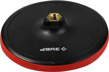 Тарелка опорная "Мастер" пластиковая для УШМ под круг на липучке, мягкая полиуретановая прокладка, d 150 мм, М14 ЗУБР