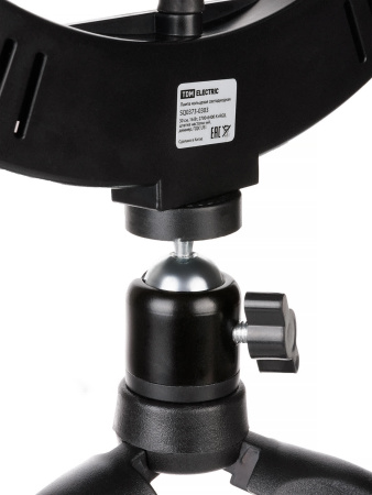 Лампа кольцевая светодиодная 30 см 16Вт 2700-6400 К+RGB штатив наст., диммер, ПДУ, USB TDM